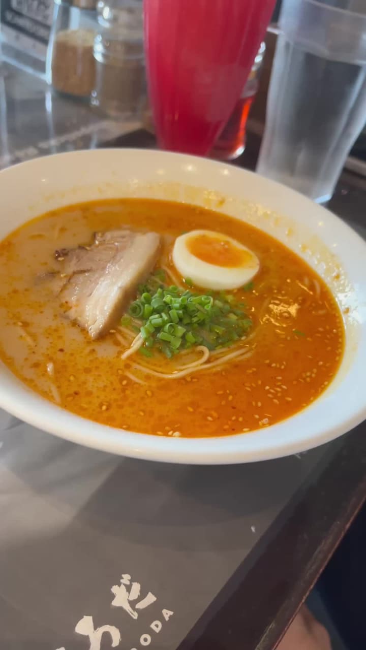 Ramen Kuroda