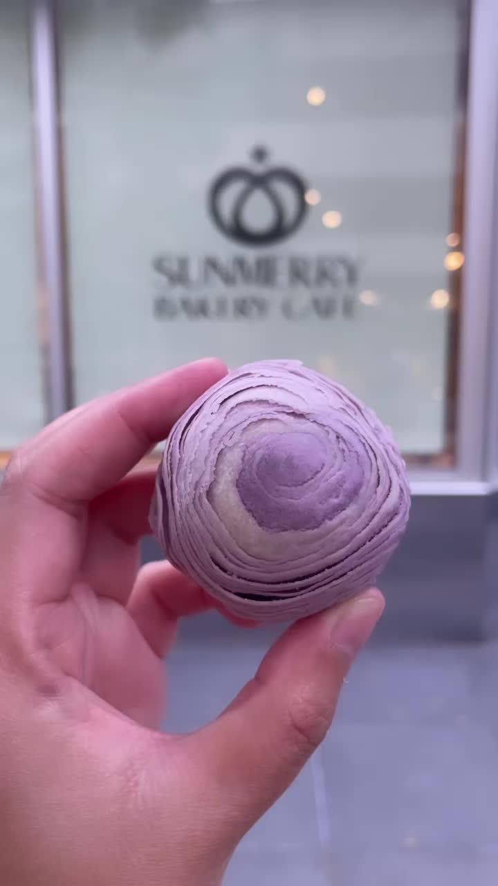 Video review of SunMerry Bakery