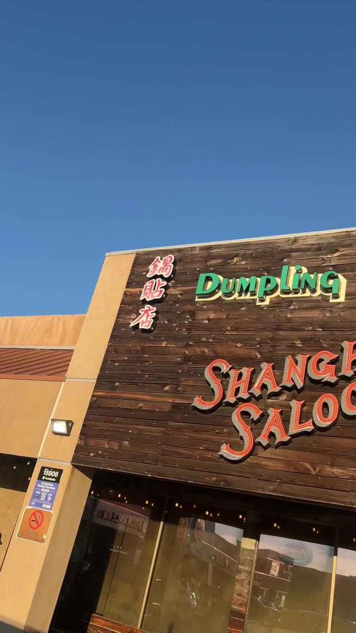 Dumpling Inn