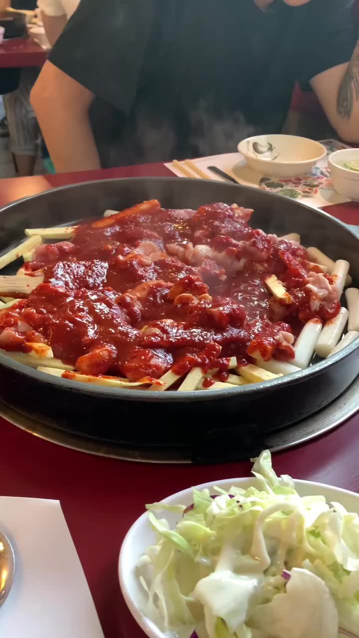 Mapo Dak Galbi