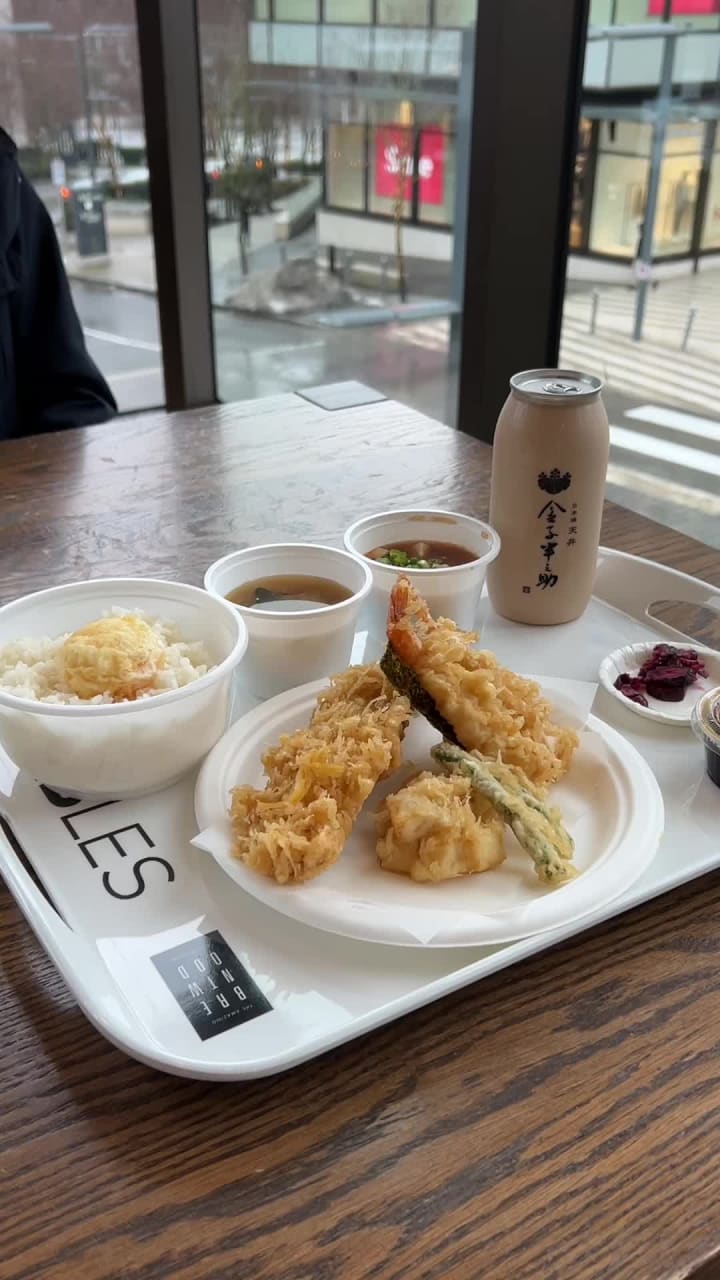 Kaneko Hannosuke 金子半之助