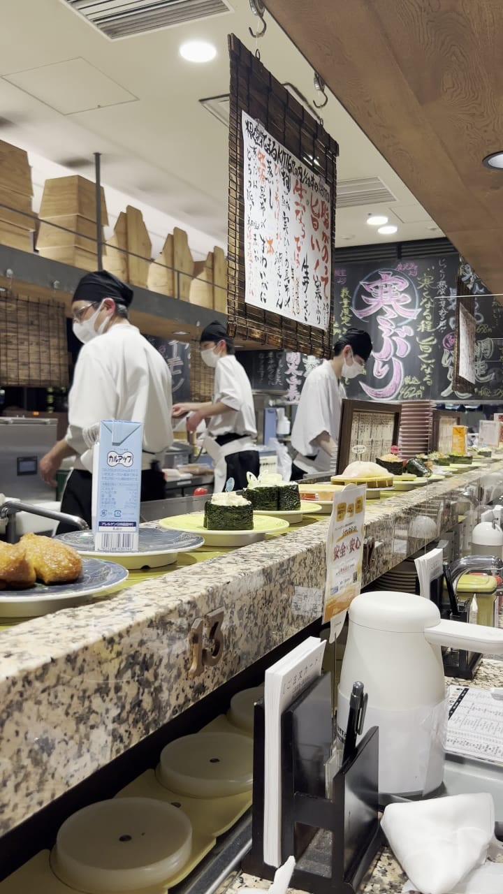 Hanamaru Udon Ginza Five