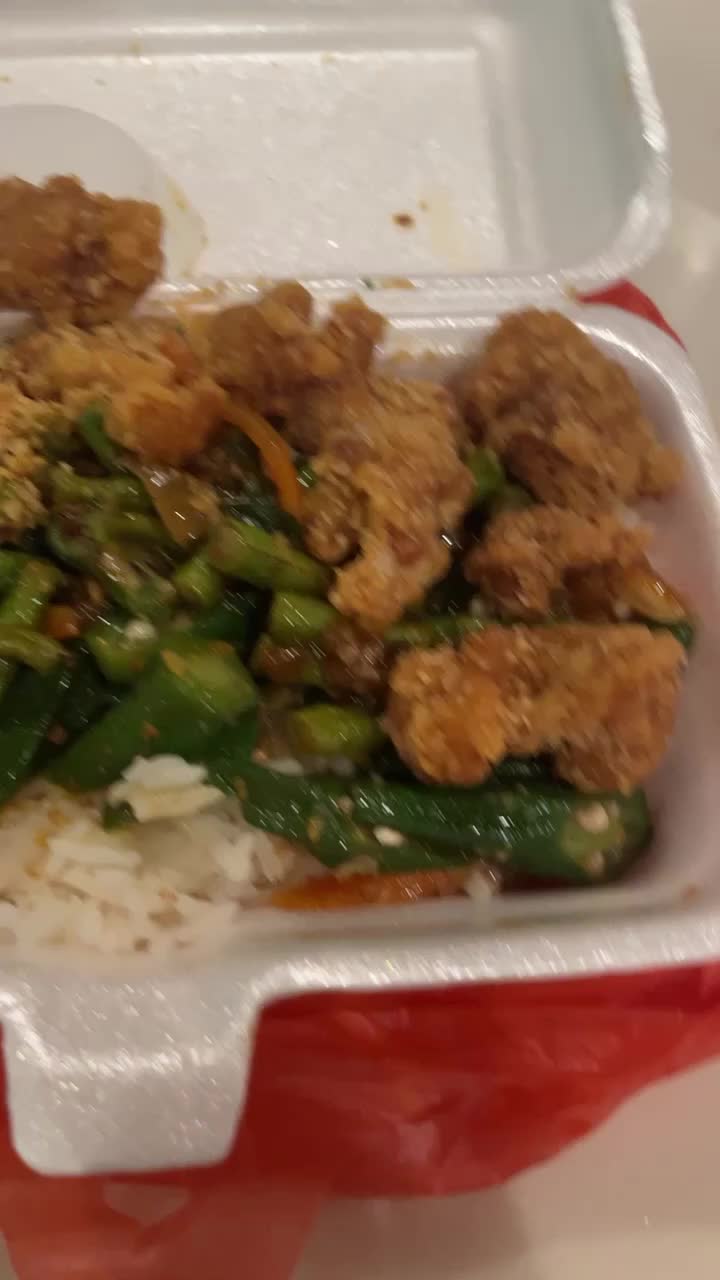 International Plaza Park