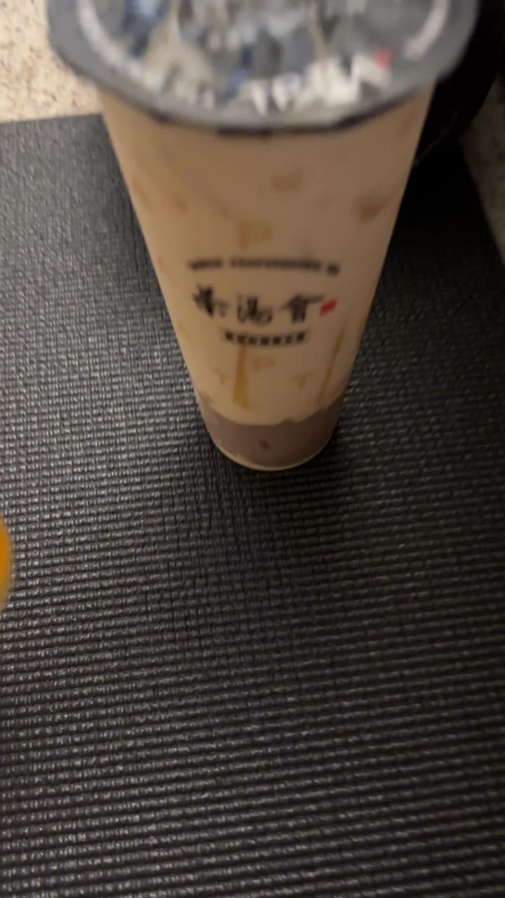 Video review of TP TEA Sunnyvale