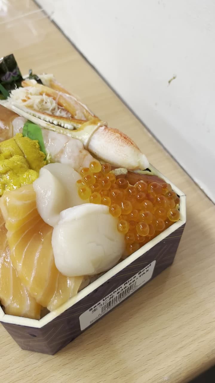 Video review of Mitsuwa Marketplace