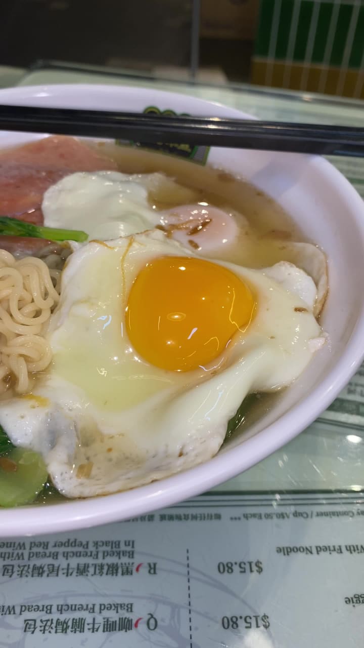 Video review of Kowloon Cafe 九龍冰室