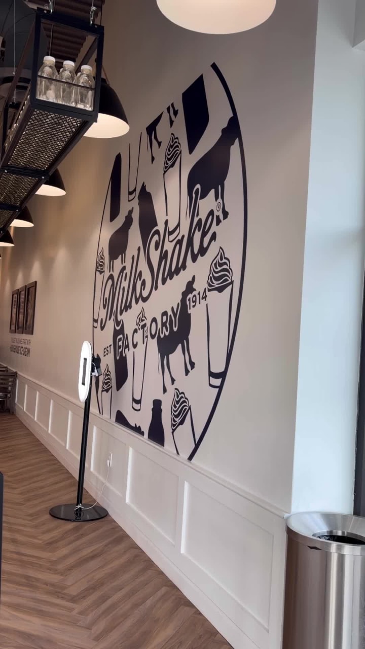 The Milkshake Factory