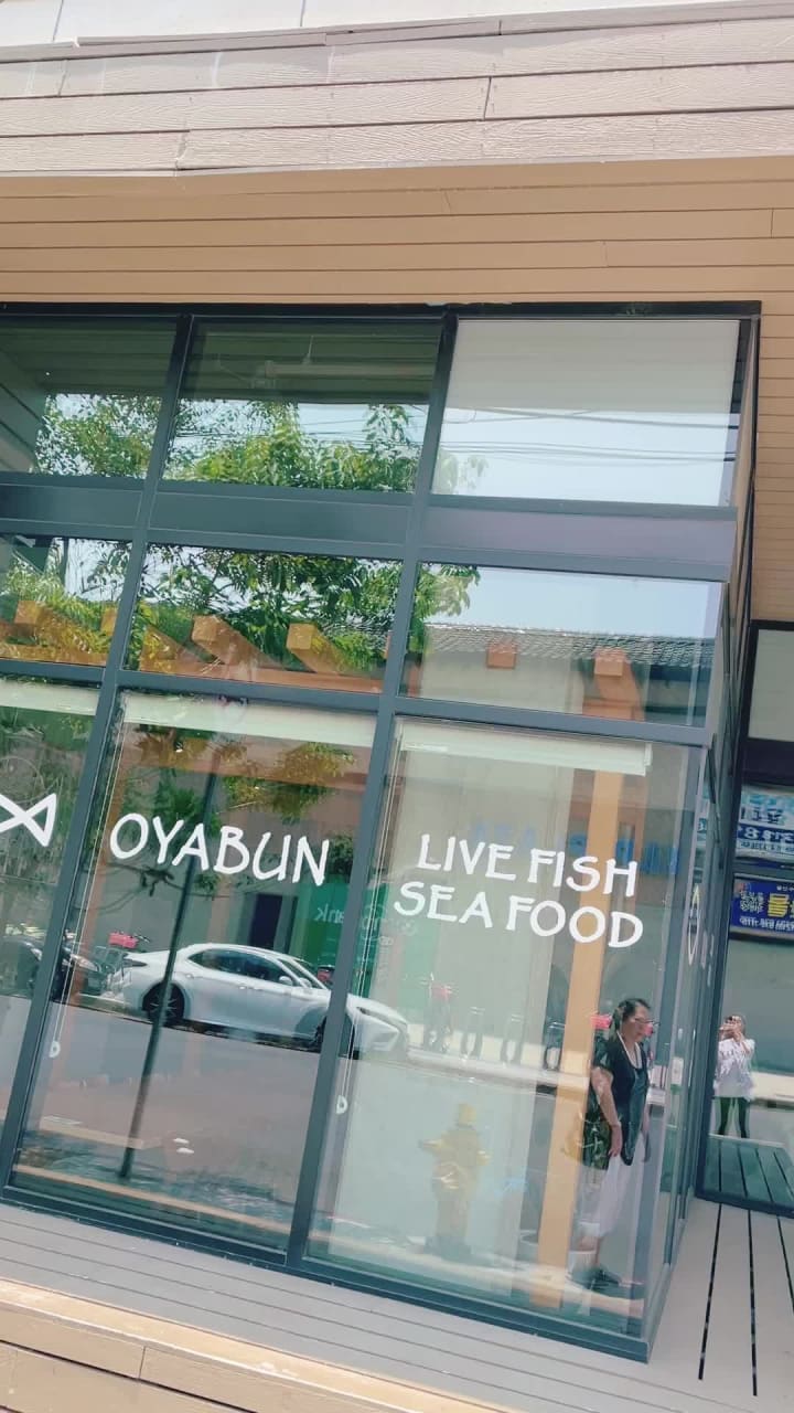 Video review of Oyabun