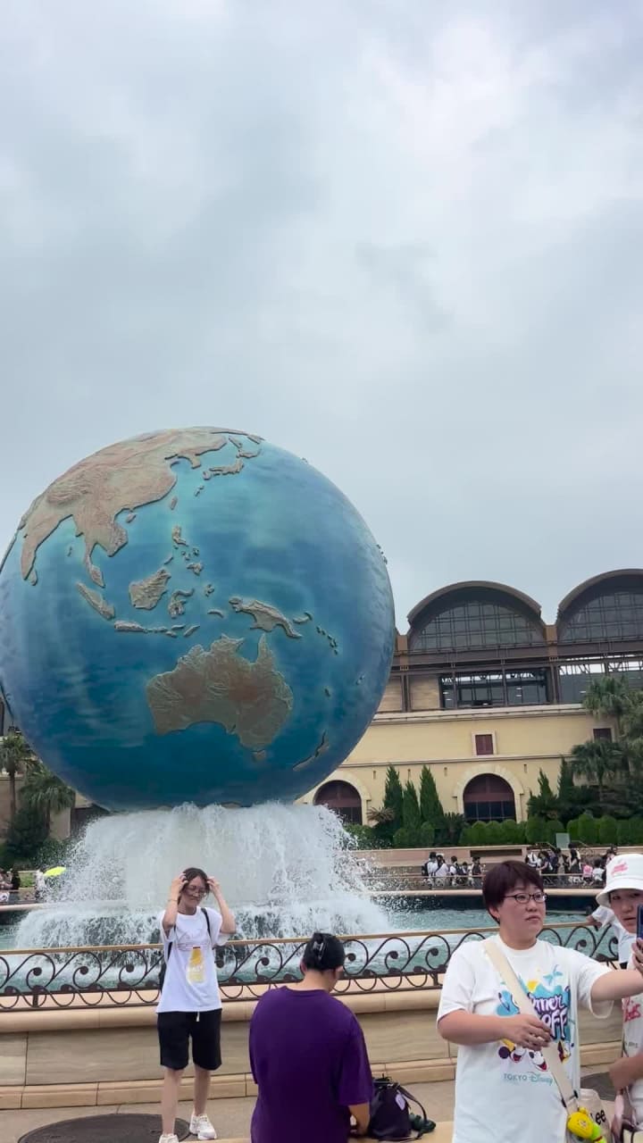 Tokyo DisneySea (東京ディズニーシー)