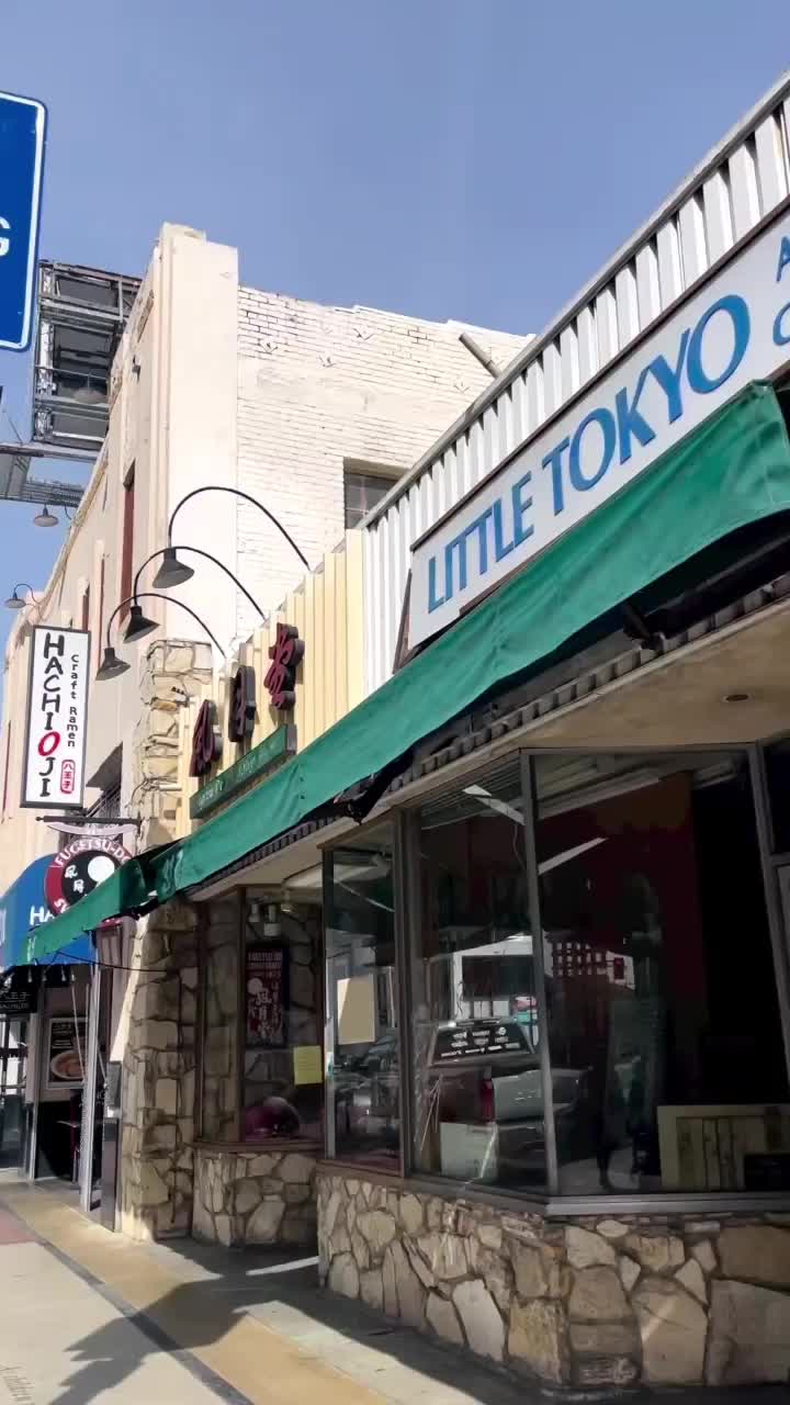 Fugetsu-Do Sweet Shop