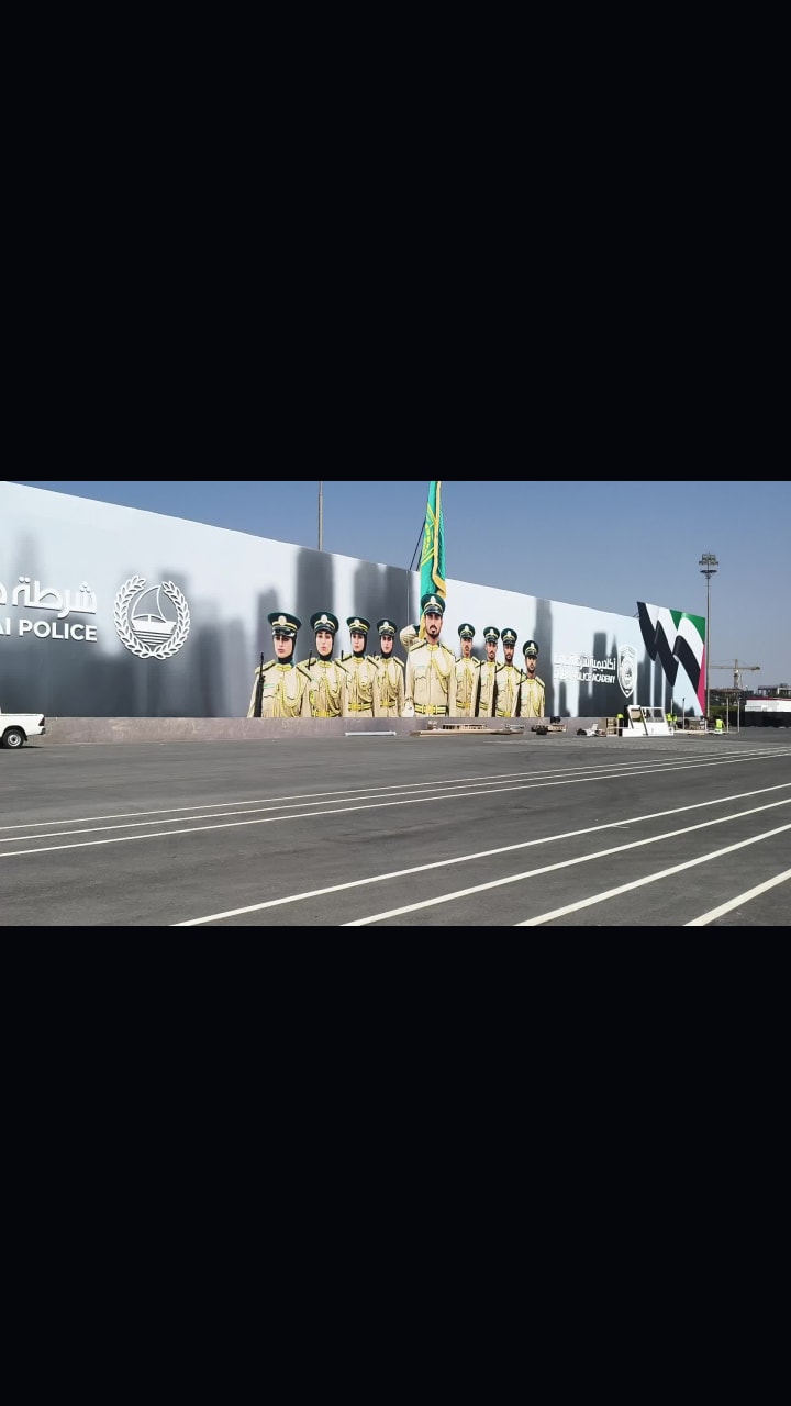 Hardwell UNITED WE ARE