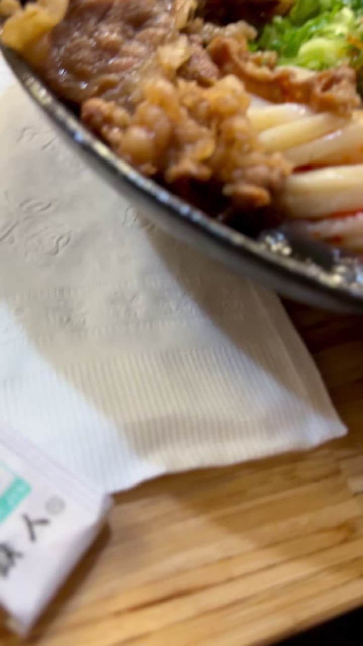 Video review of Yume Ga Arukara