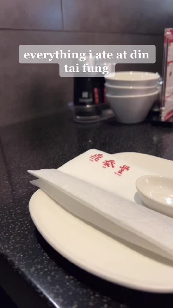 Din Tai Fung
