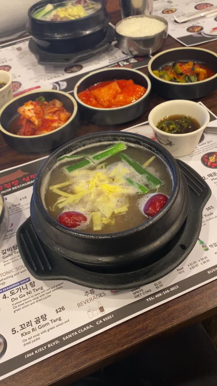 Video review of Kunjip Restaurant