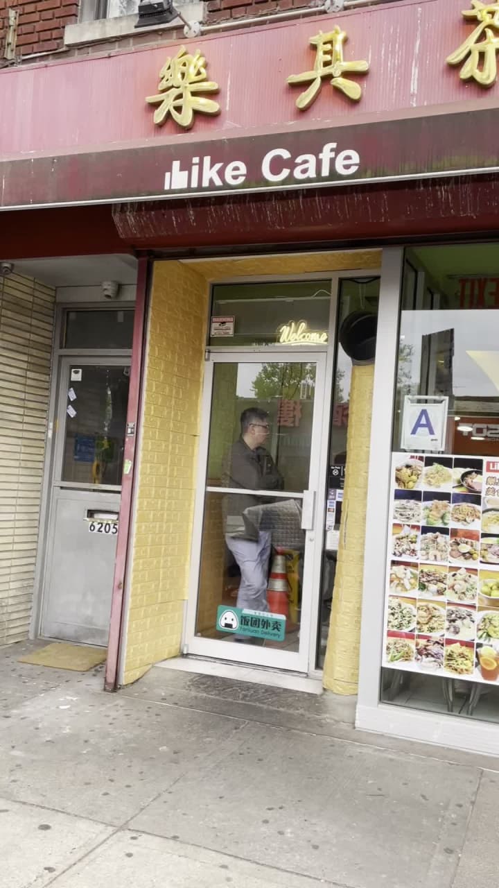 Like Cafe
