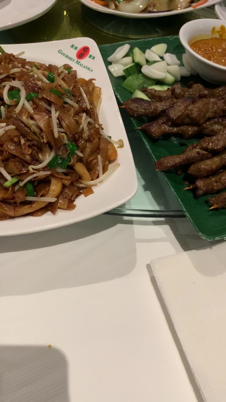 Gourmet Malaysia HALAL Family Restaurant and 6000 sq. ft. Banquet Hall