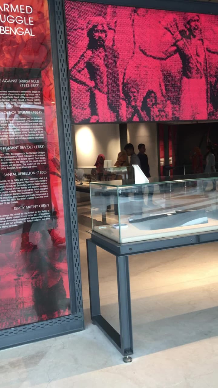 Bangladesh military Museum