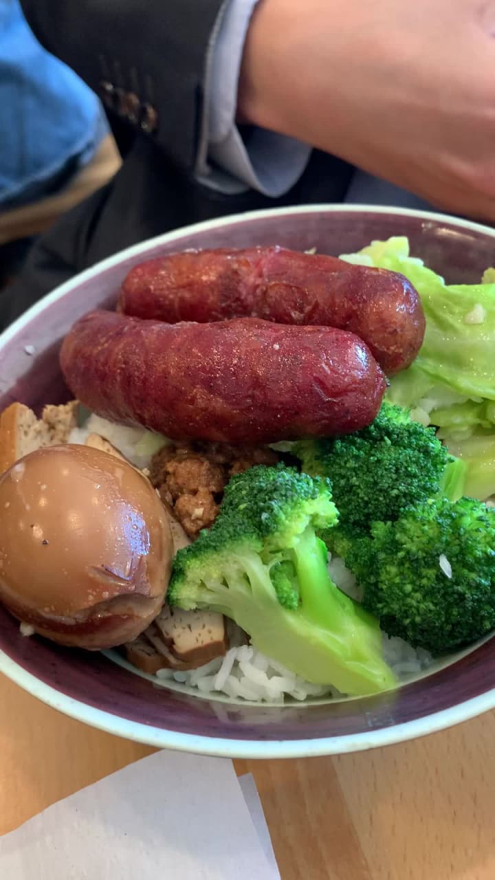 ChiMaMa's Noodle House