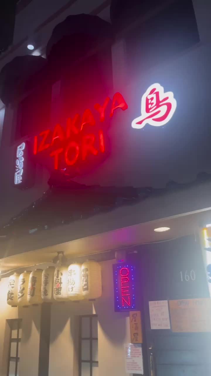 Izakaya Tori