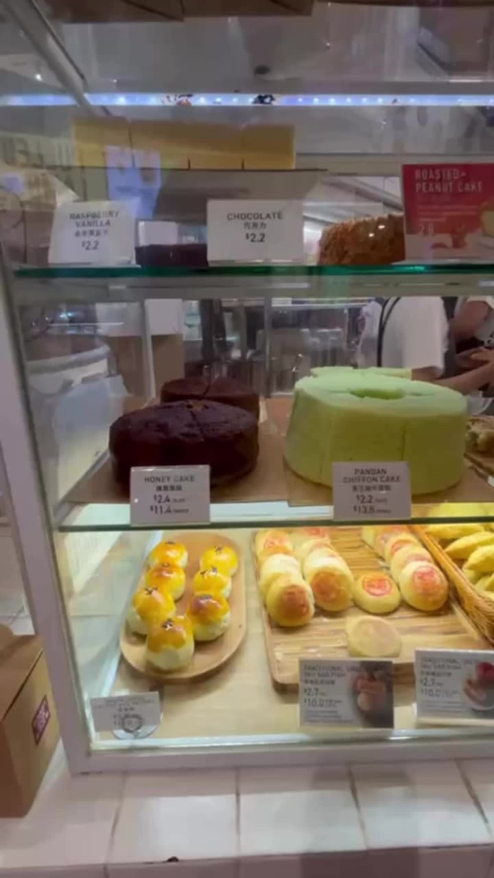 Video review of Toast Box 土司工坊