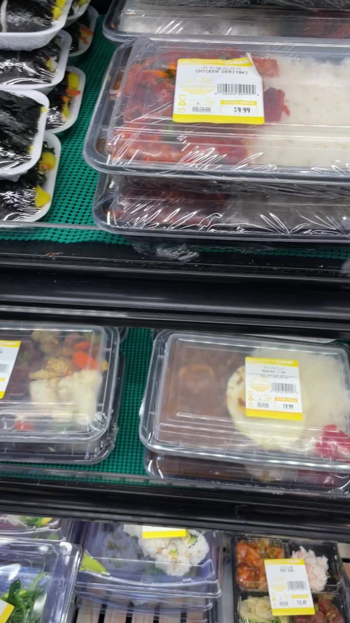 Video review of H-Mart