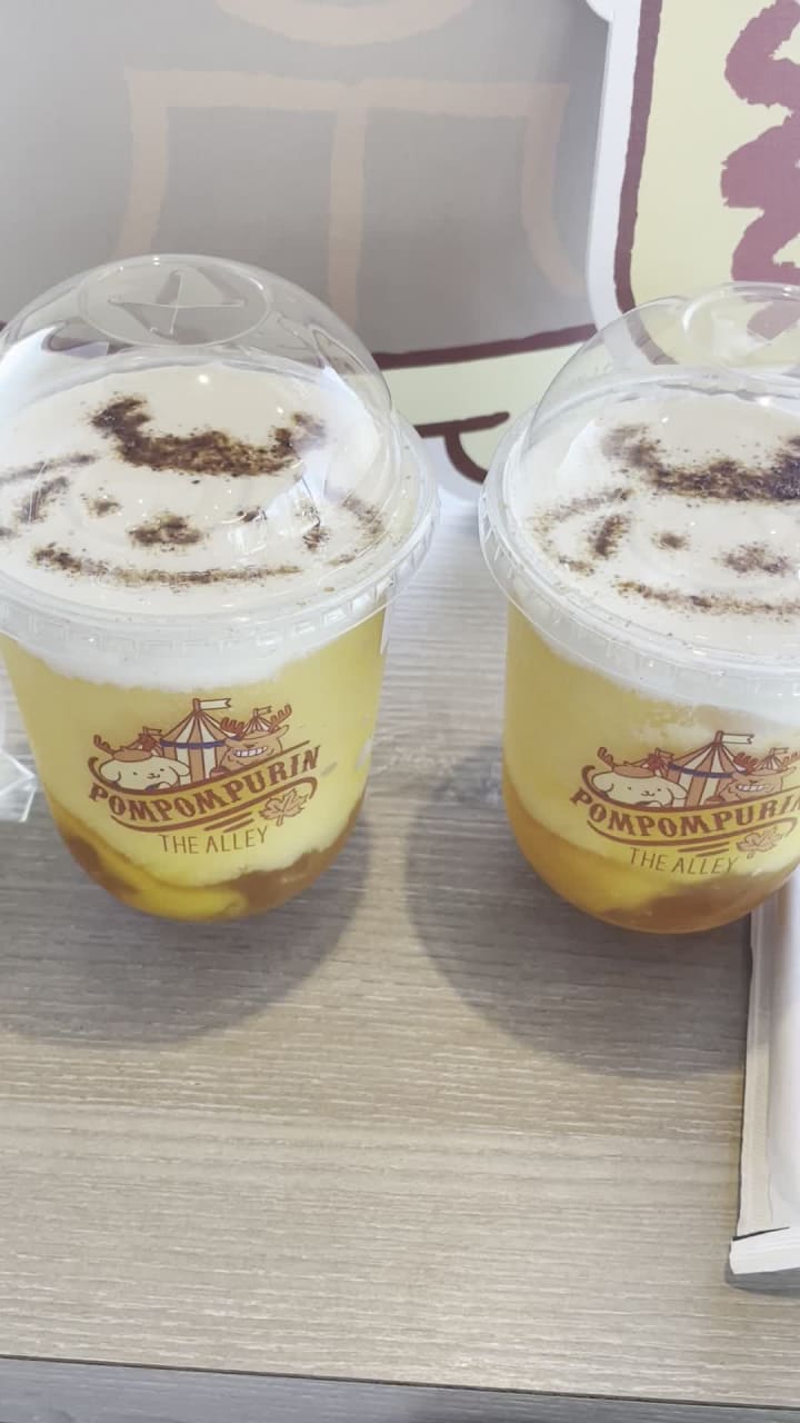 Video review of The Alley 斜角巷