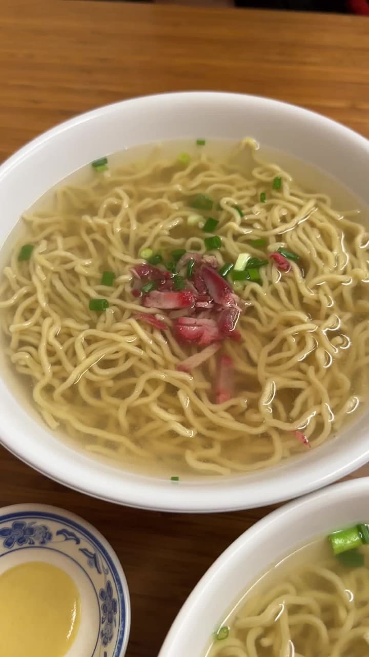 Video review of Palace Saimin