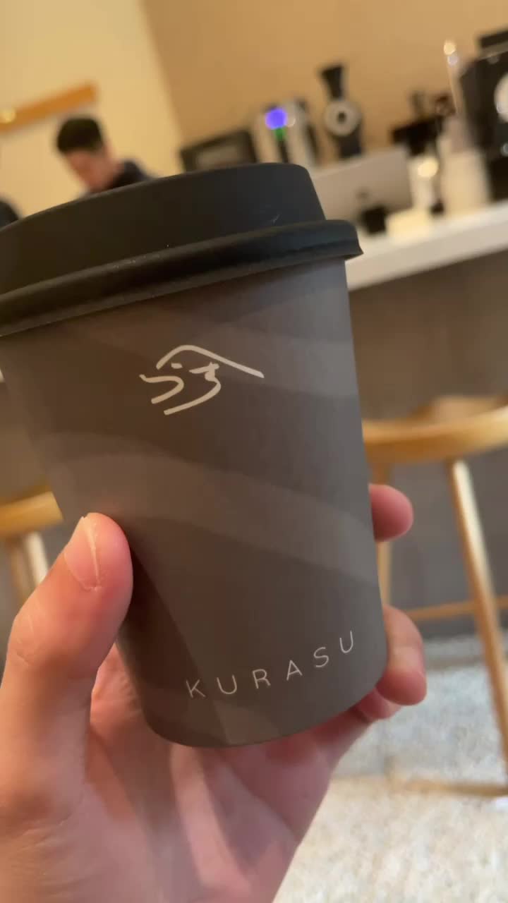 Video review of Kurasu