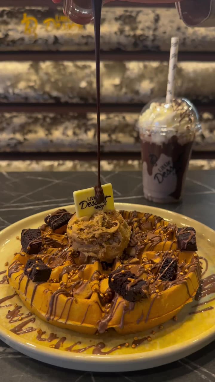 Dijo Limited Company