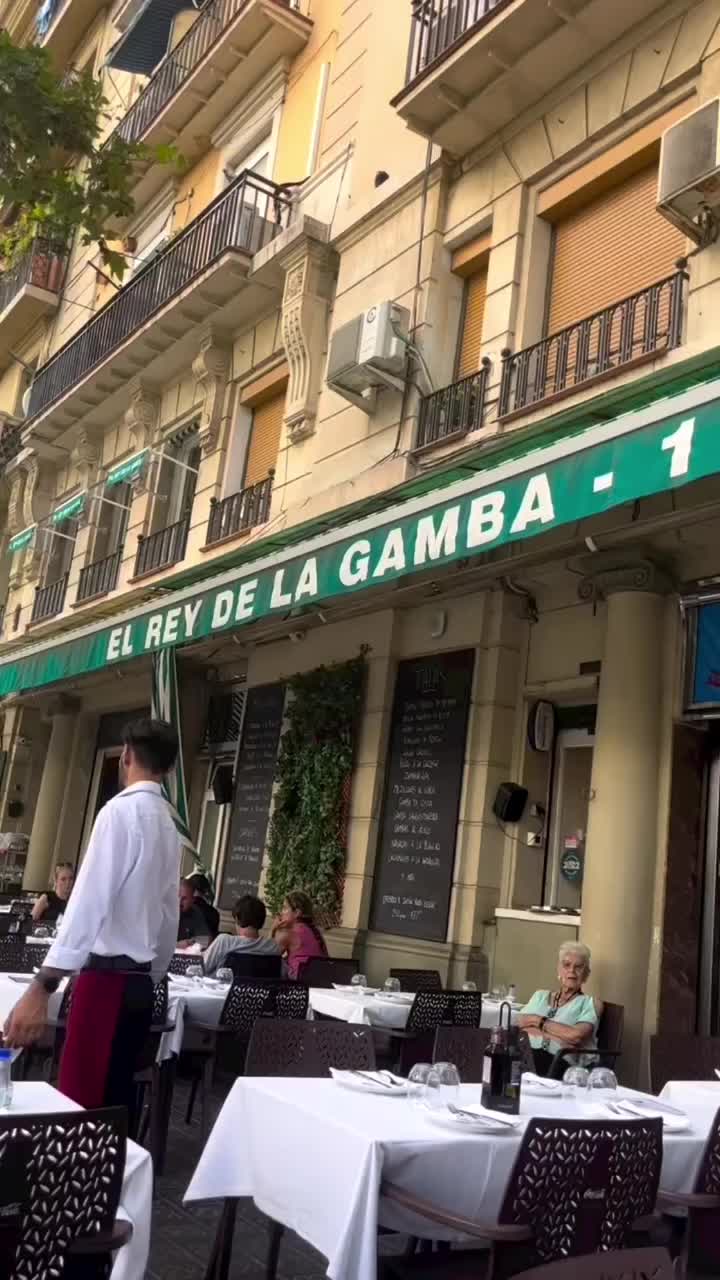El Rey de la Gamba