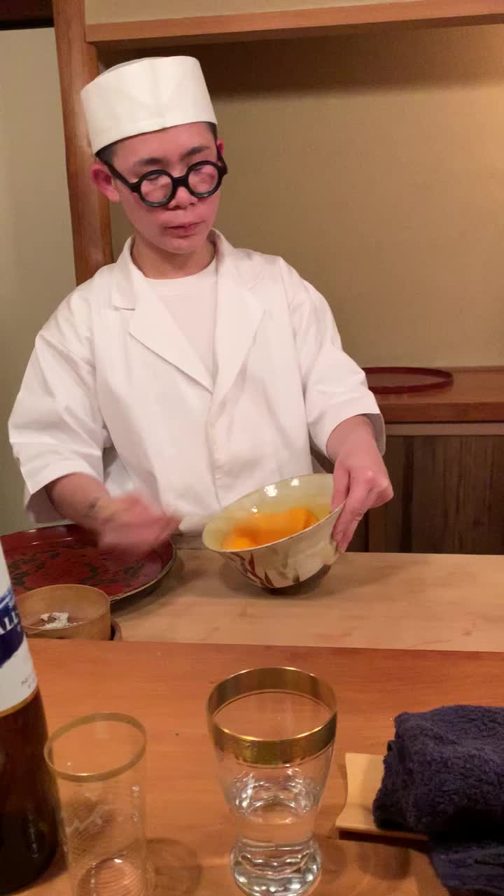 Gion Owatari (祇園 大渡)