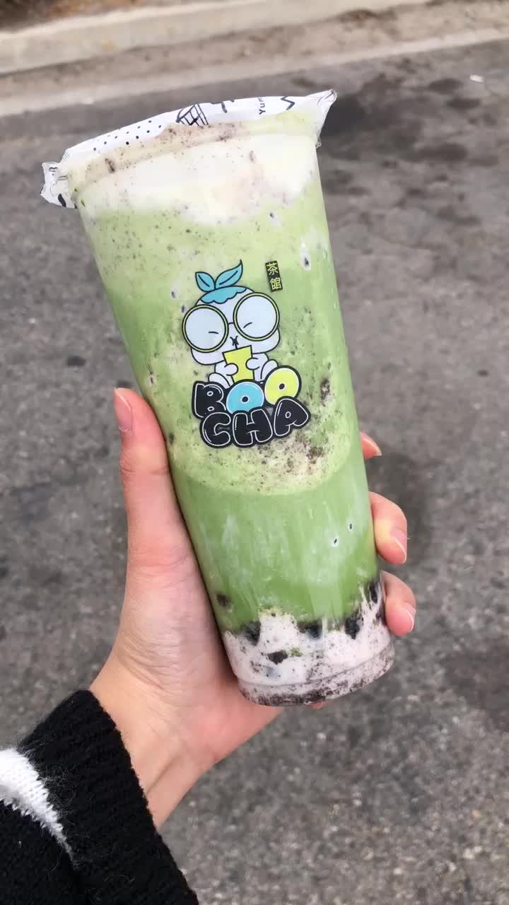 BooCha Tea & Sugarcane