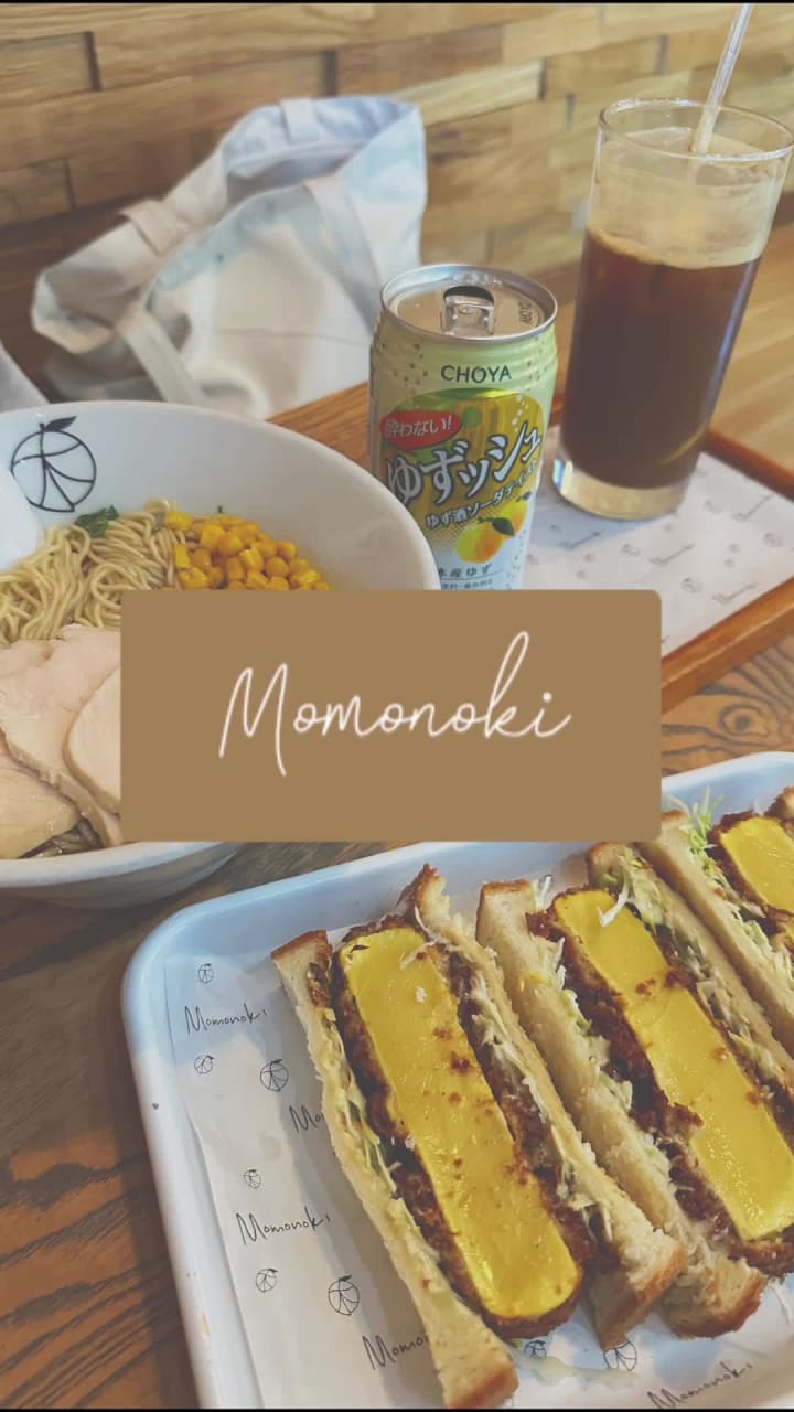 Video review of Momonoki