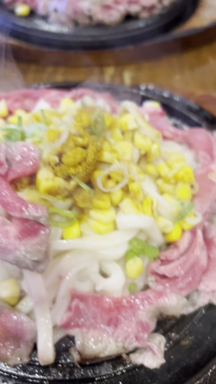 Video review of I Heart Pepper Lunch USA