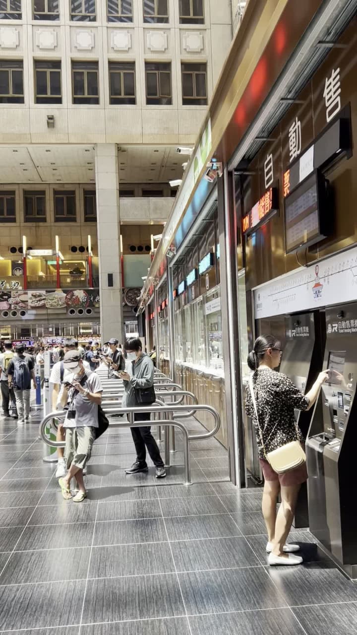 Video review of Breeze Taipei Station (微風台北車站)
