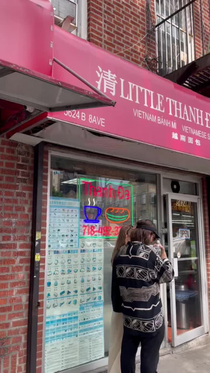 Little Thanh Da Inc.