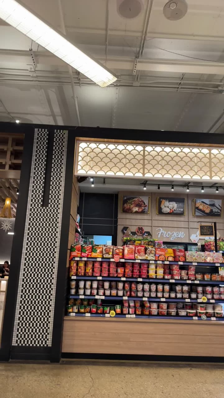 Kibo Sushi House (Upper Canada Mall)