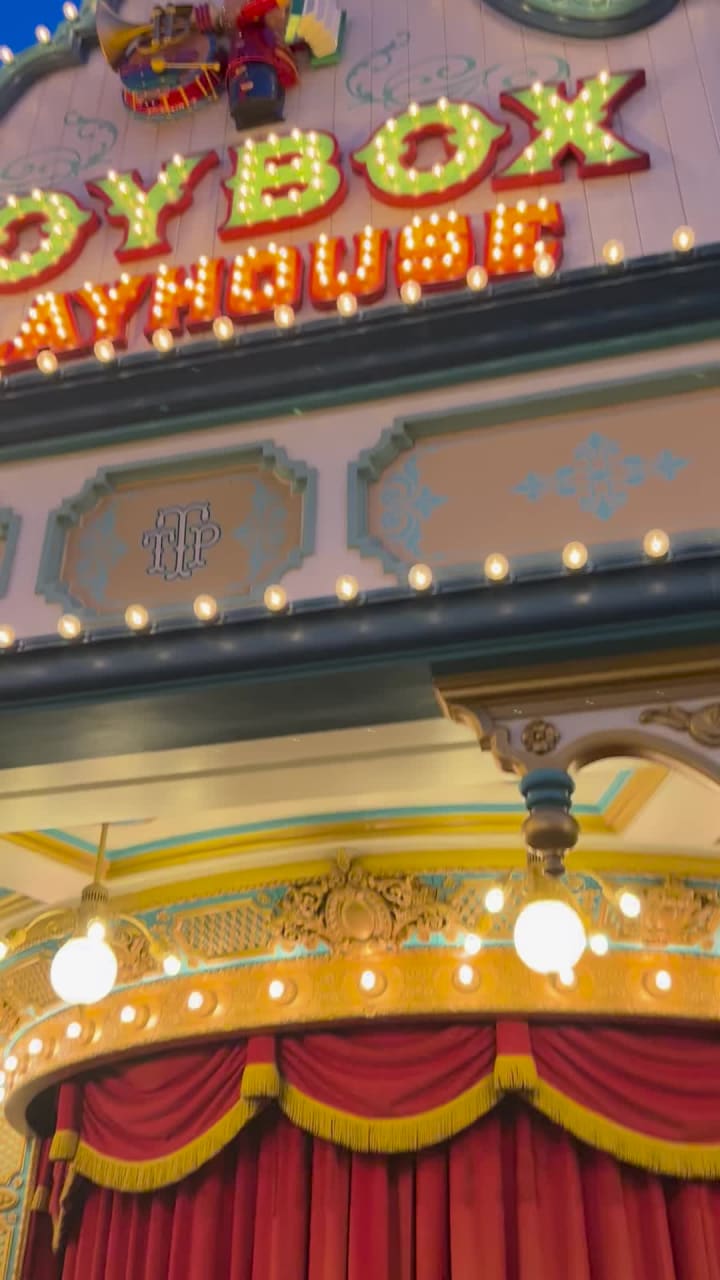Tokyo DisneySea (東京ディズニーシー)