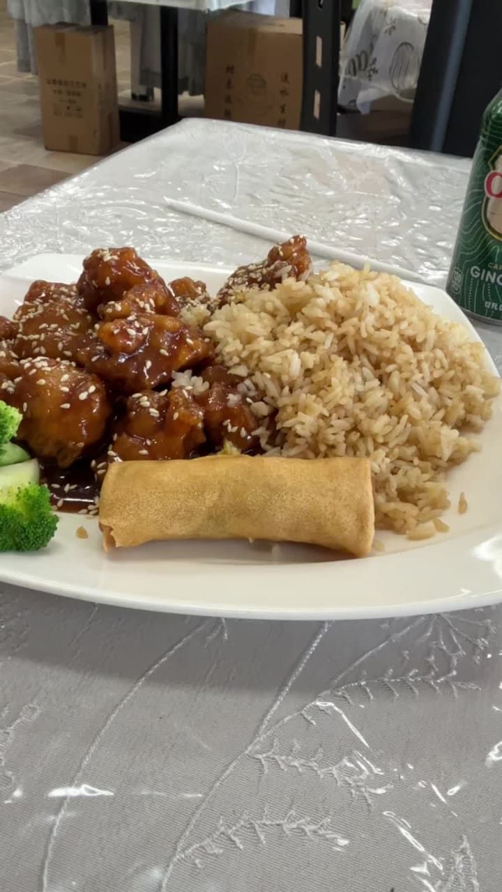 Flo’s Taiwanese Restaurant