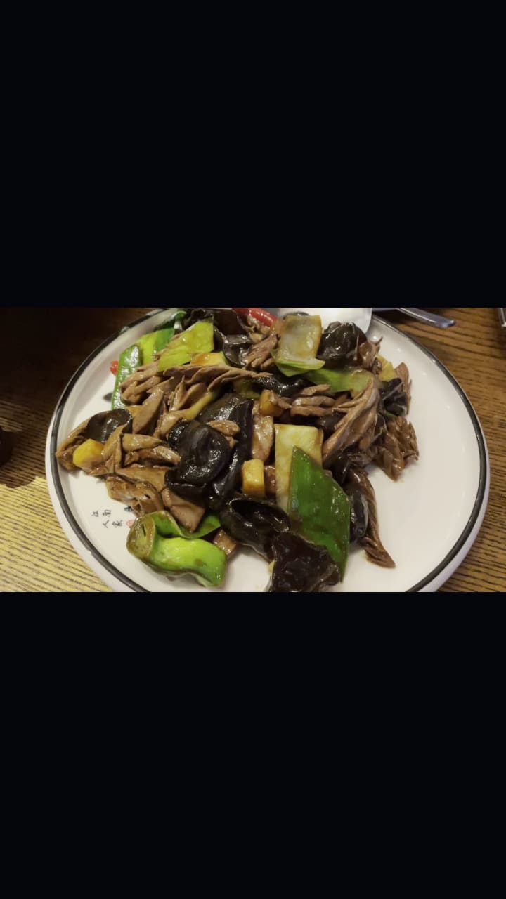 Jiang Nan Lou Restaurant