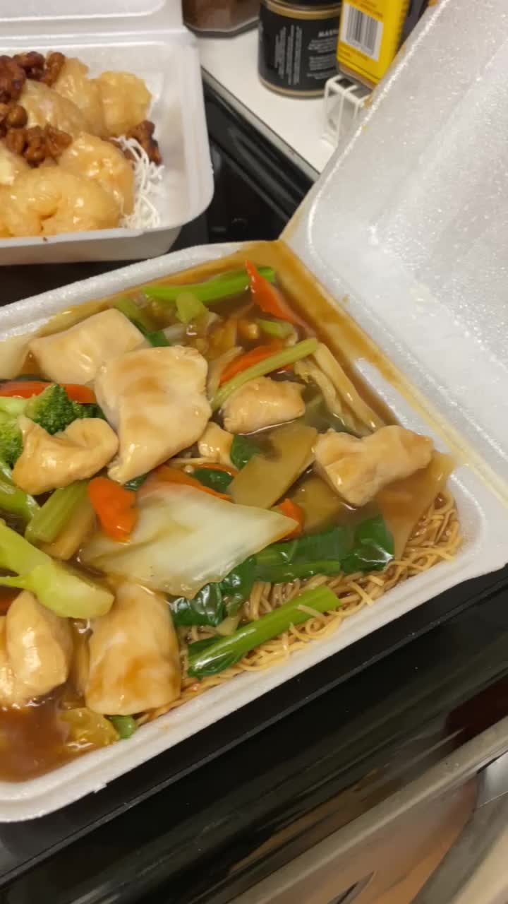 Video review of Kunia Chinese Restaurant