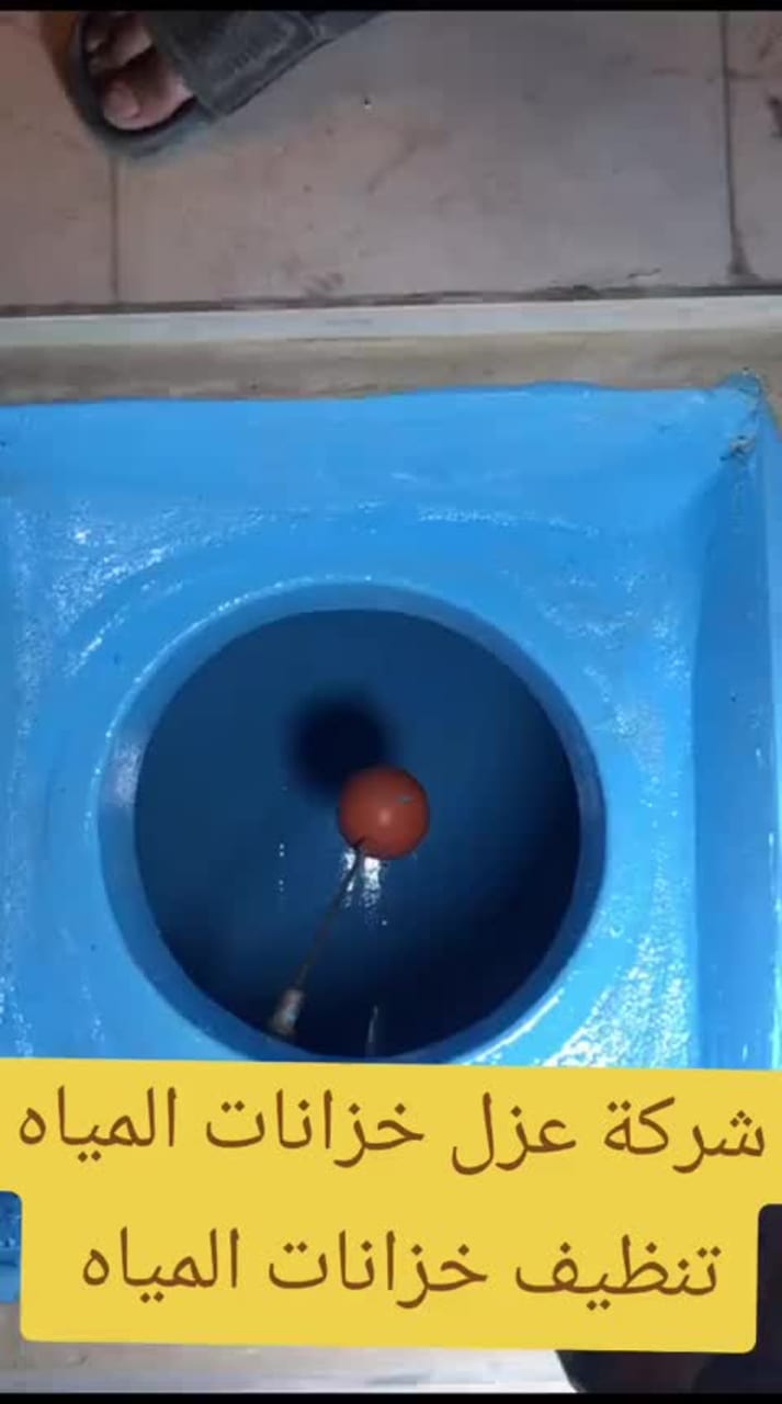 Video review of قاعة مؤتمرات الرياض