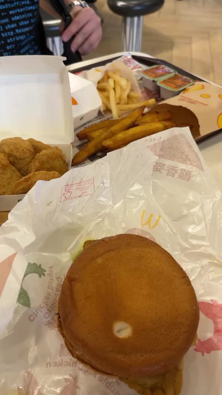 McDonald’s (麥當勞)