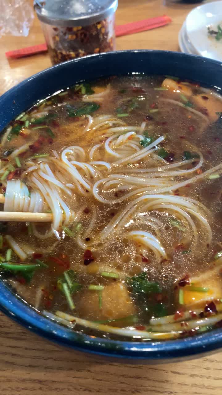 The Lotus Maple Grove