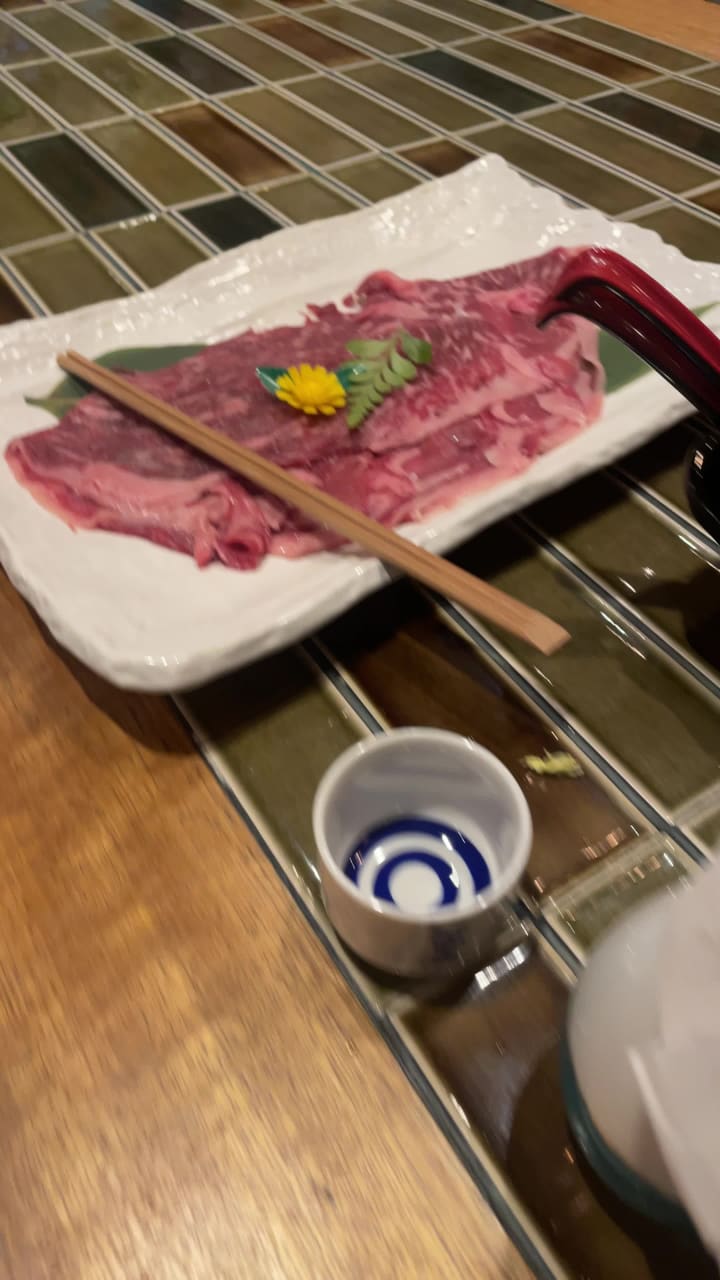 Video review of Yebisu Bar & Grill