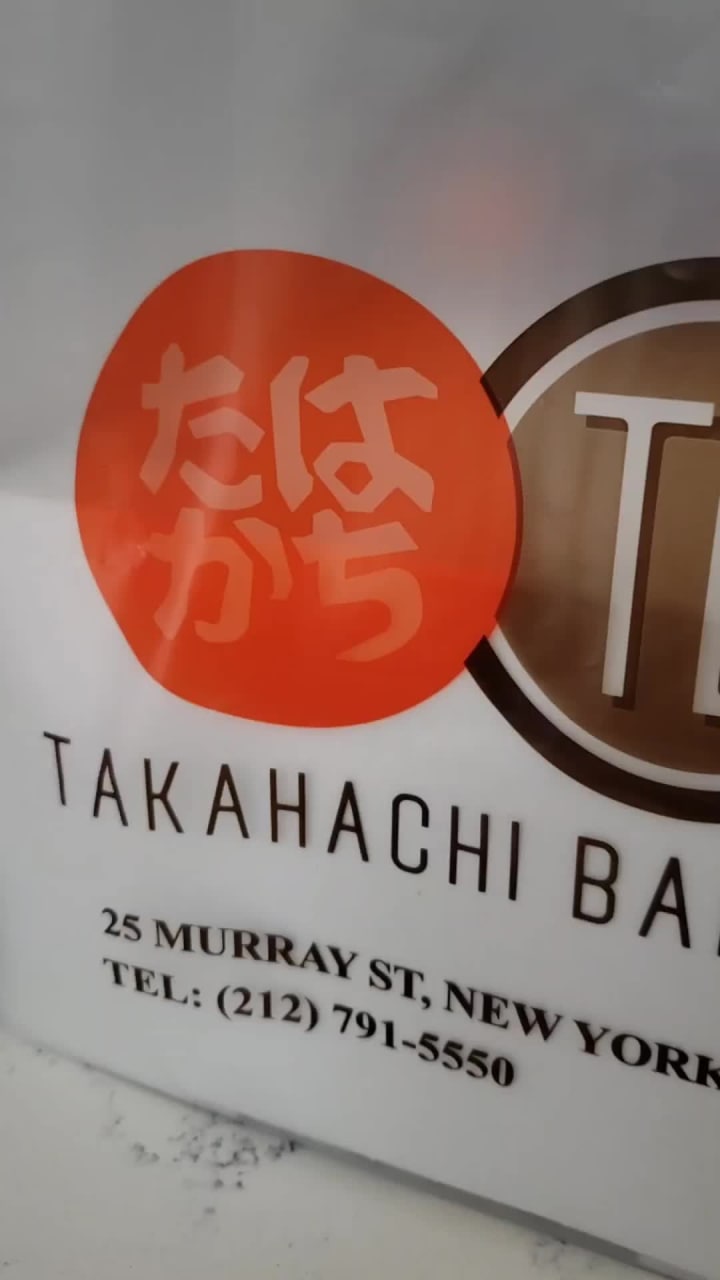 Video review of Takahachi Bakery