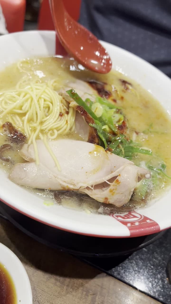 Ramen Nagi