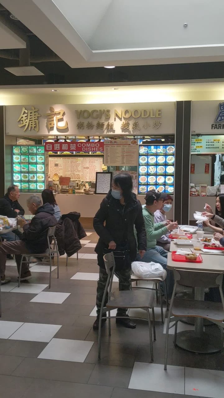 Video review of Chartwell Shopping Centre 集友商場