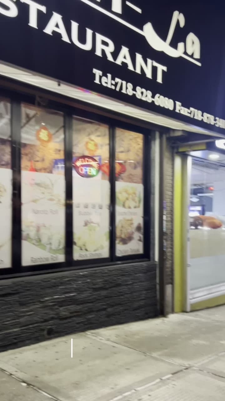 Shangerila Restaurant