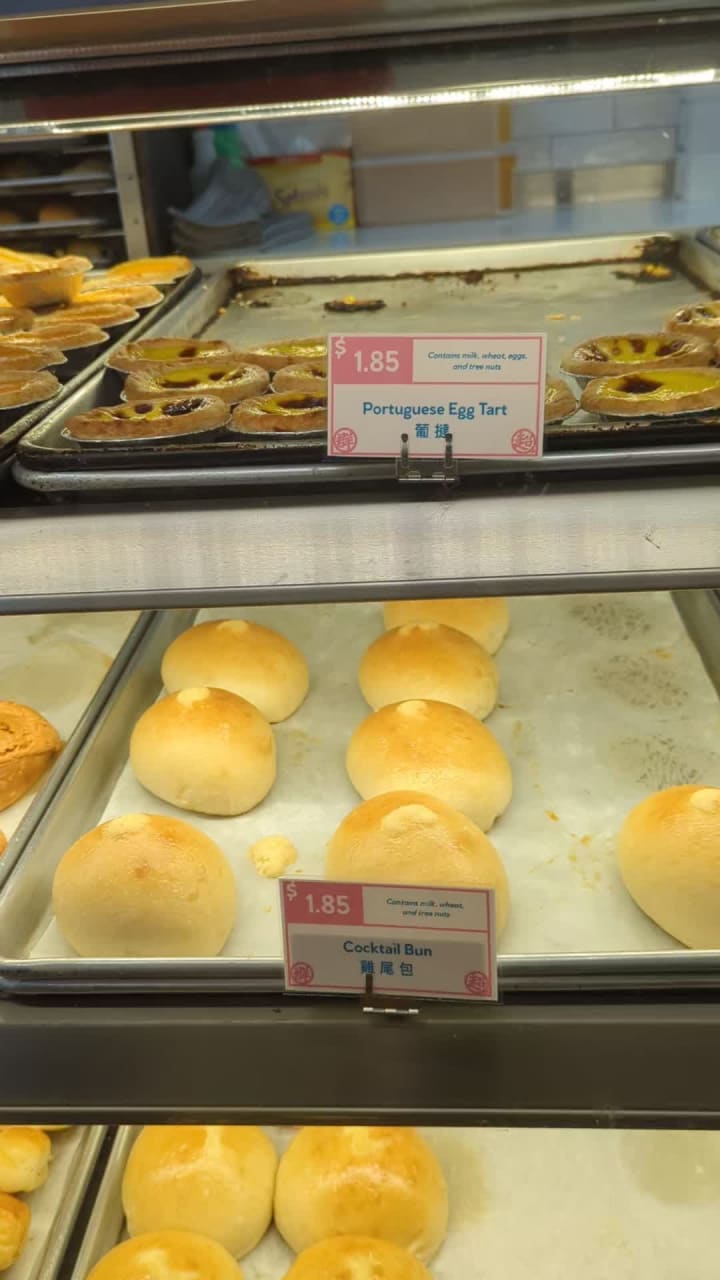 Chiu Quon Bakery